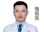 强旭亮  精准种植Ⅰ科 主任