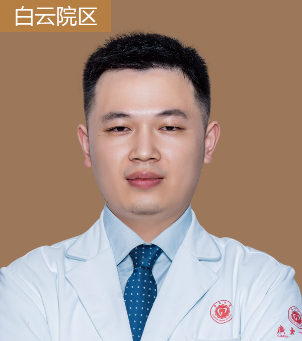 强旭亮  精准种植Ⅰ科 主任
