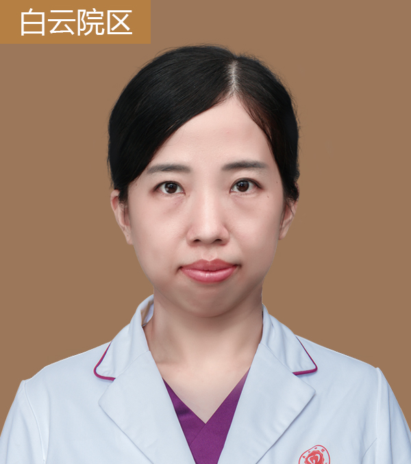 李丽梅  精准综合治疗科医师