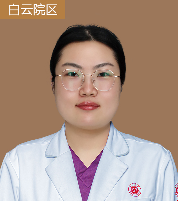 刘琦 主诊医师