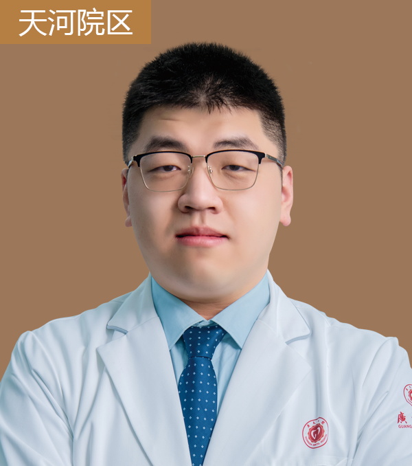 黄明哲 主诊医师