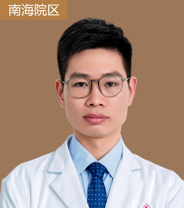 王定才 主诊医师