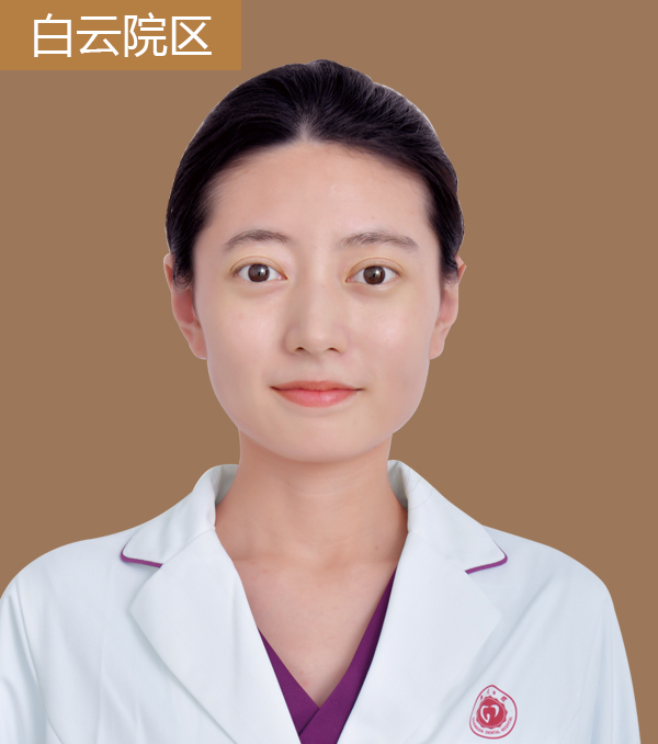 区智君 主诊医师