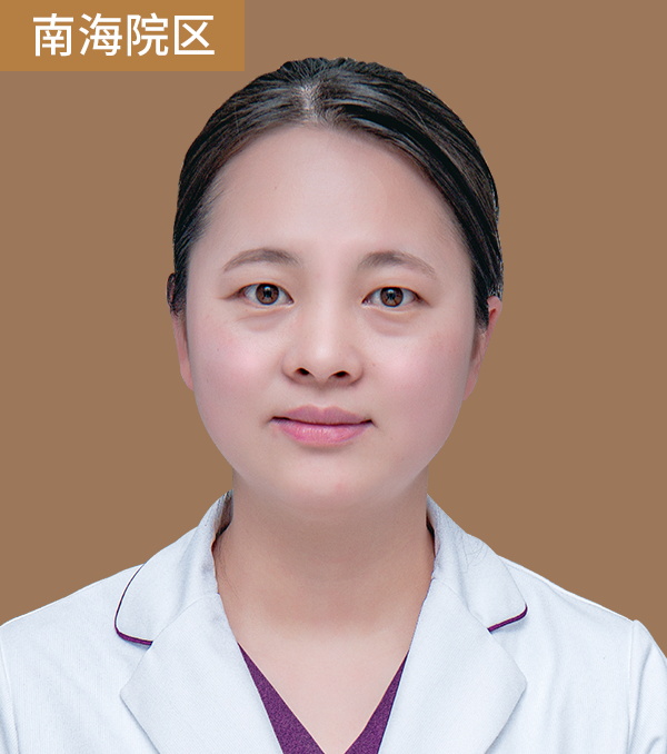 张东莲 主诊医师