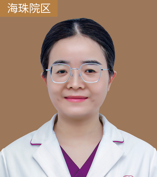 赵静 主诊医师