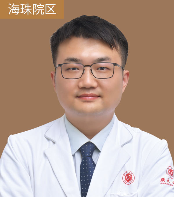 叶滔 主治医师