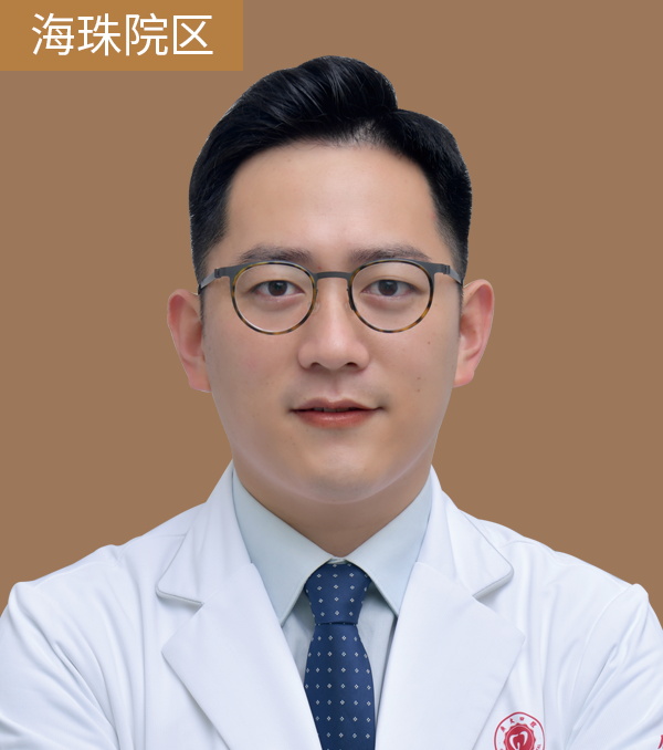 周杨 执业医师