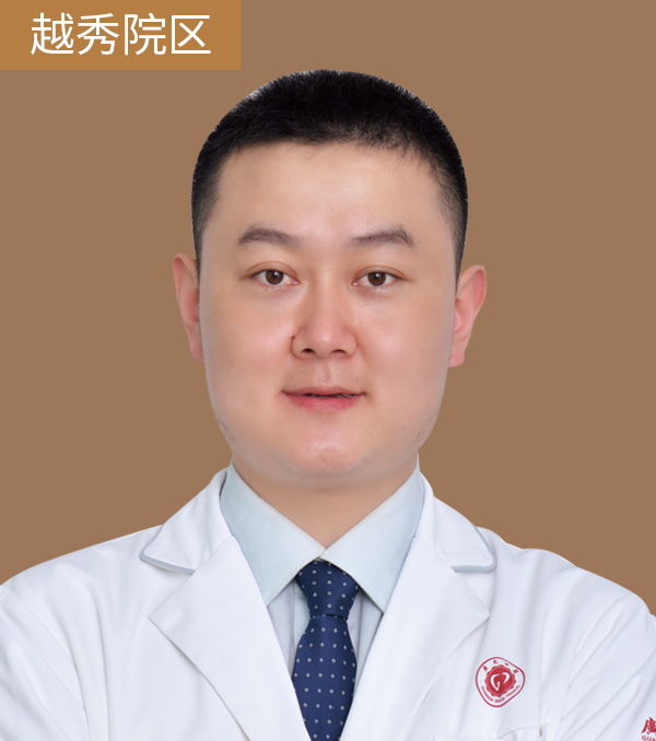 李兔 主诊医师