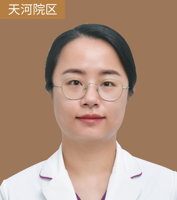 陈依 主治医师